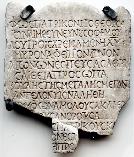 A Valentinian Exposition cover