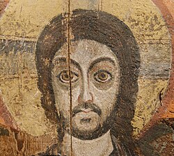 The Acts of Peter and the Twelve Apostles cover
