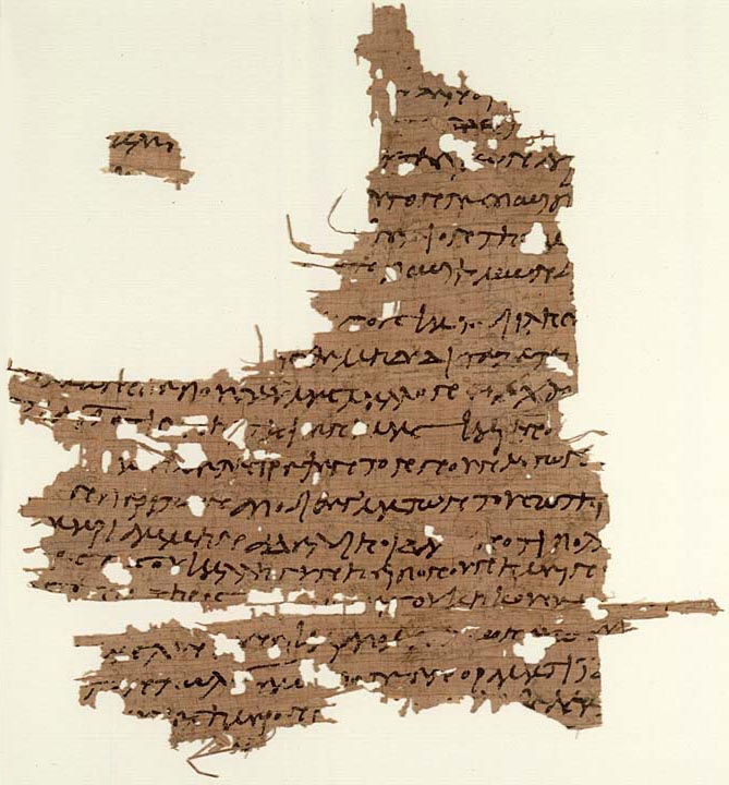 The Gospel According to Mary Magdalene cover