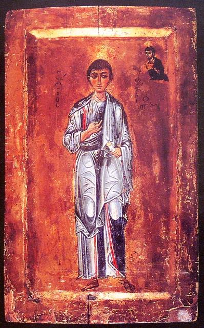 The Gospel of Philip cover