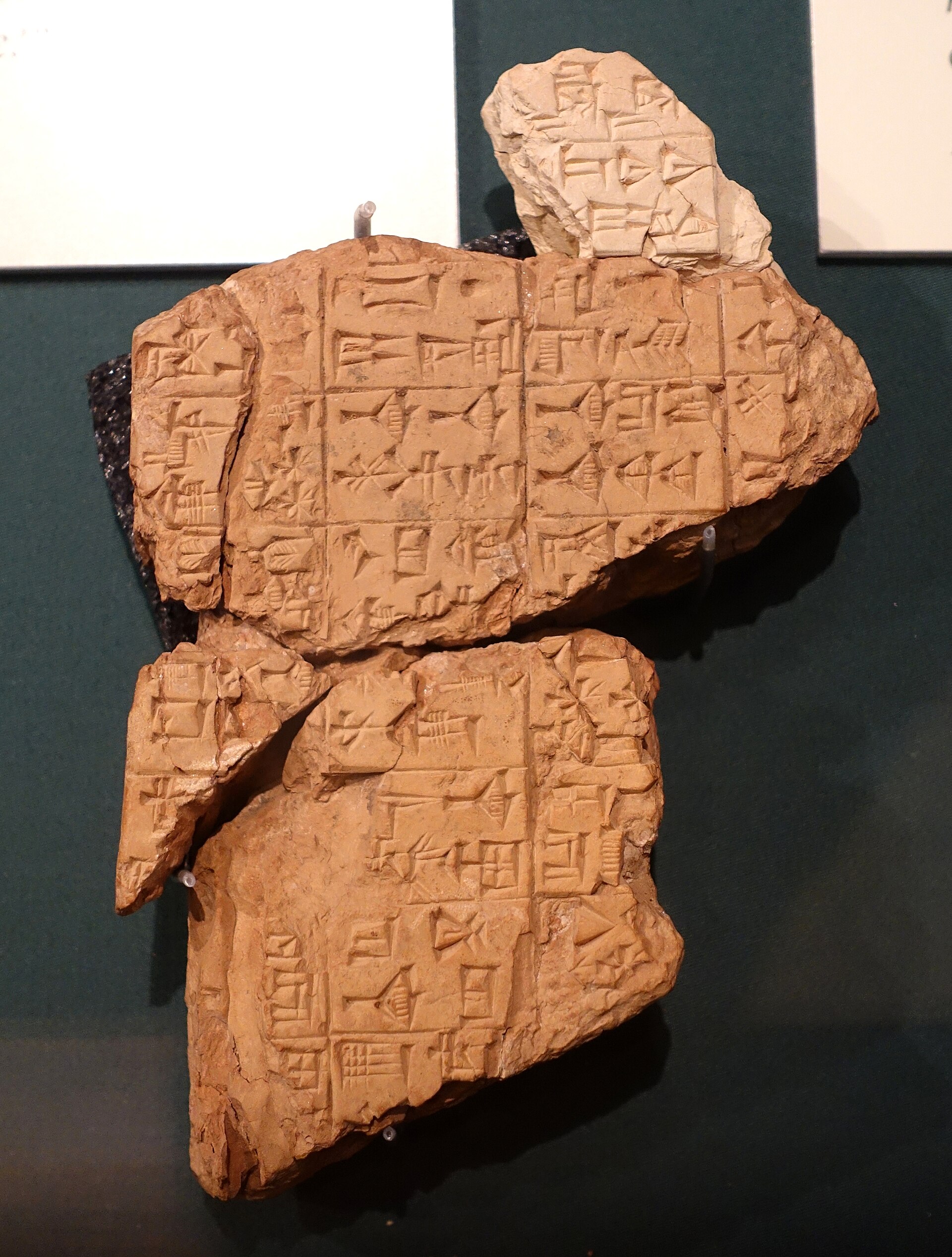 Instructions of Shuruppak cover