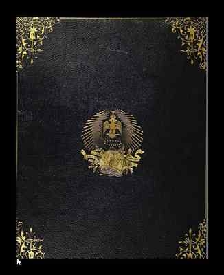 The Ancient and Accepted Scottish Rite, in Thirty-Three Degrees cover