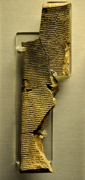 Enuma Elish - The Babylonian Epic of Creation cover